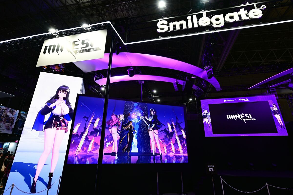 bloomberg.com - Jaehyun Eom - South Korea Gaming Billionaire Faces Court Verdict on Divorce