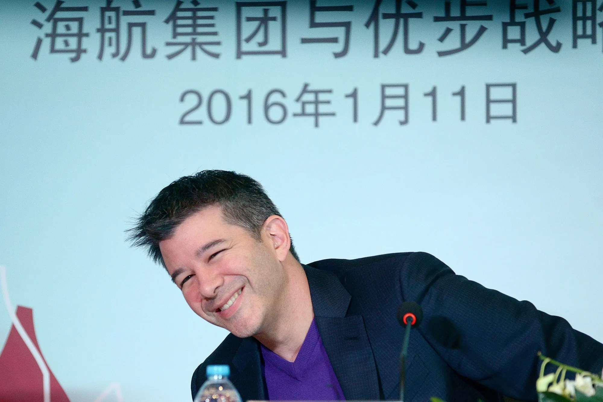 Travis Kalanick, CEO of Uber, in Beijing on Monday.
