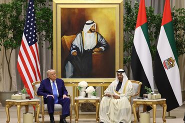 President Trump Makes First Middle East Trip Of His Second Term