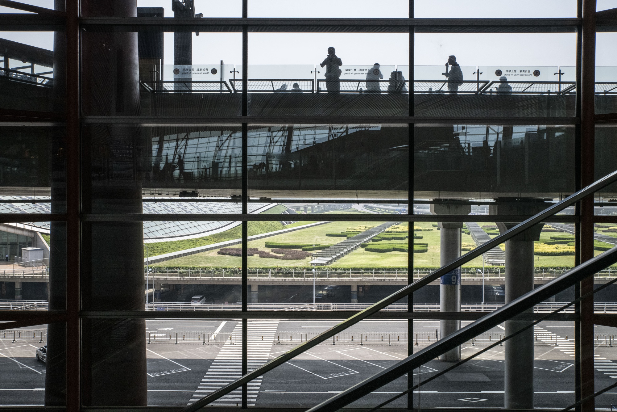 Covid Testing and Restrictions in Beijing