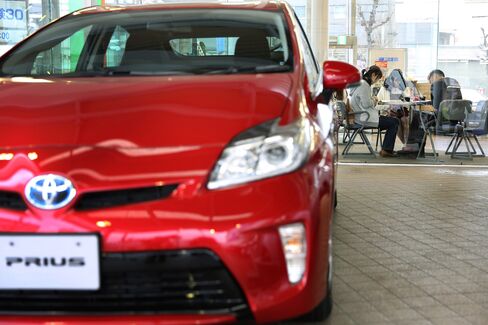 Toyota Prius Hybrid Vehicle