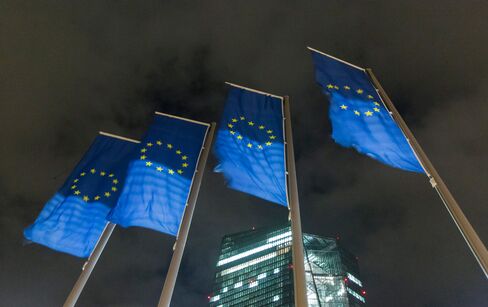 European Central Bank President Mario Draghi Speaks At An Artwork Inauguration In The ECB Headquarters