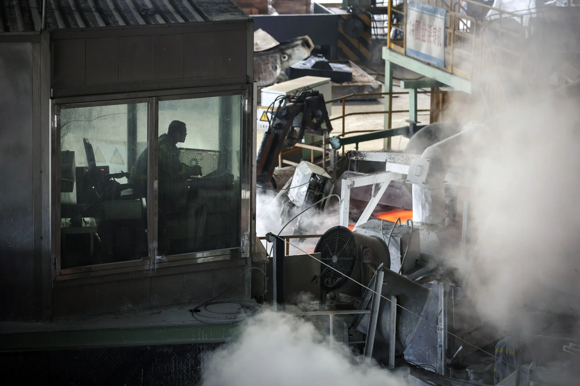 Top Chinese Copper Producer Tongling Nonferrous Metals Group to Defy Gloom And Ramp-Up Output