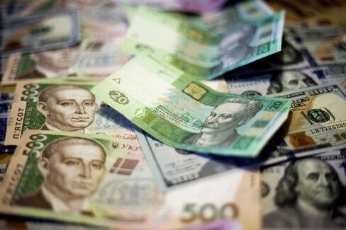 Hryvnia