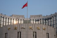 The People's Bank of China in Beijing.