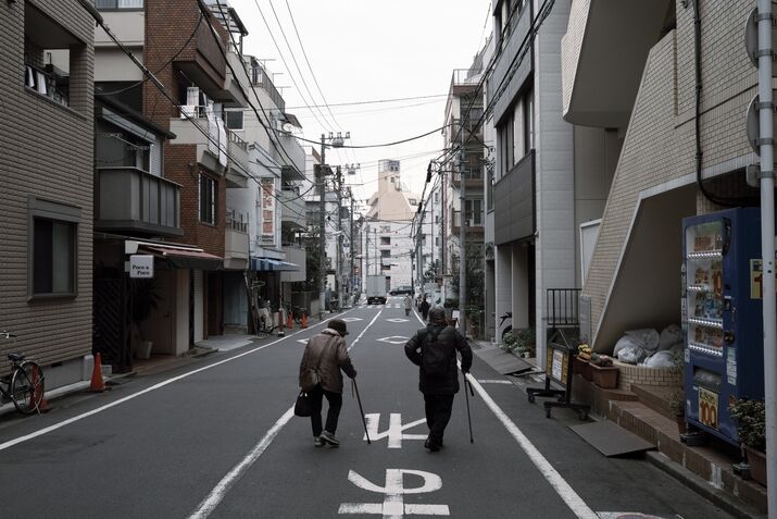Sugamo Shopping Area As Japan’s Stimulus Hinges on Elderly Spending Money
