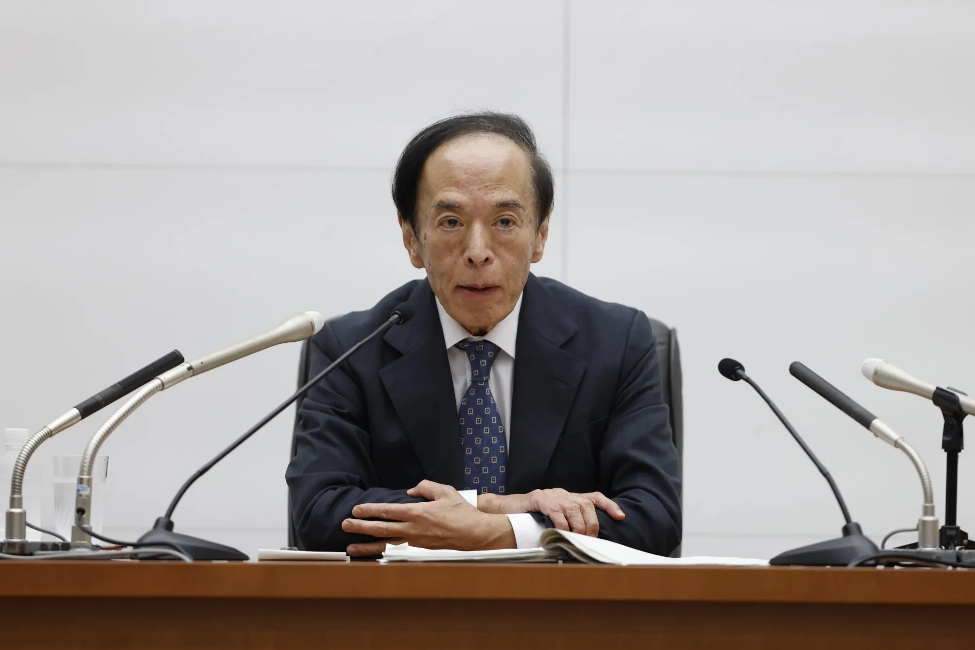 Kazuo Ueda 