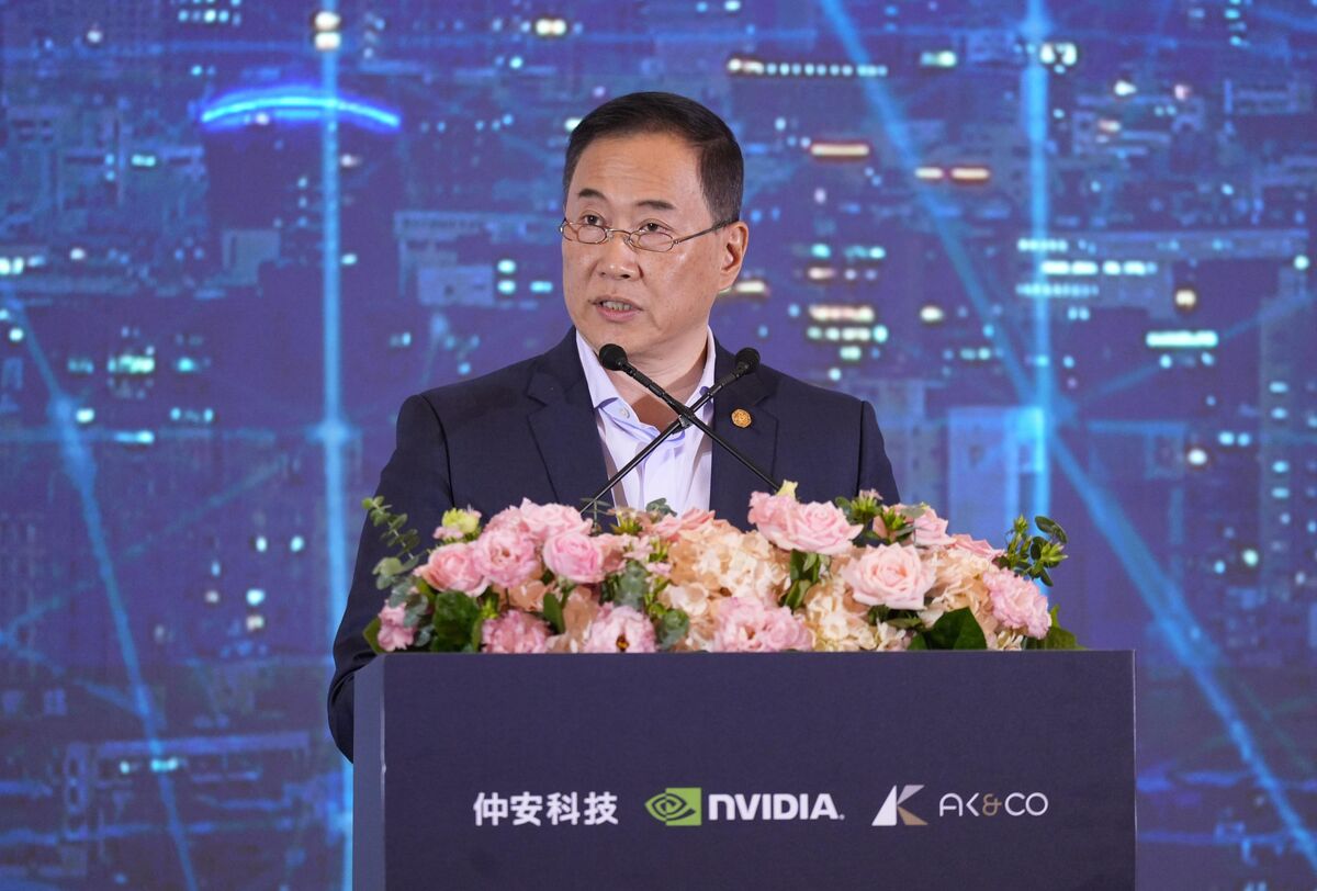 
                            Asia Tycoon Backs $1.5 Billion AI Bet With Private Credit Fund