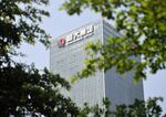 China developers turn to niche projects as cooling measures dim outlook