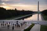 The National Mall in Washington, D.C., US. 