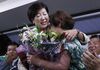 Yuriko Koike.