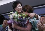Yuriko Koike.