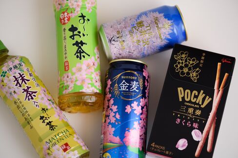 桜をあしらった商品