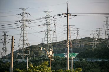 Views of The Construction Site Of Korea Hydro & Nuclear Power Co. Nuclear Power Plants