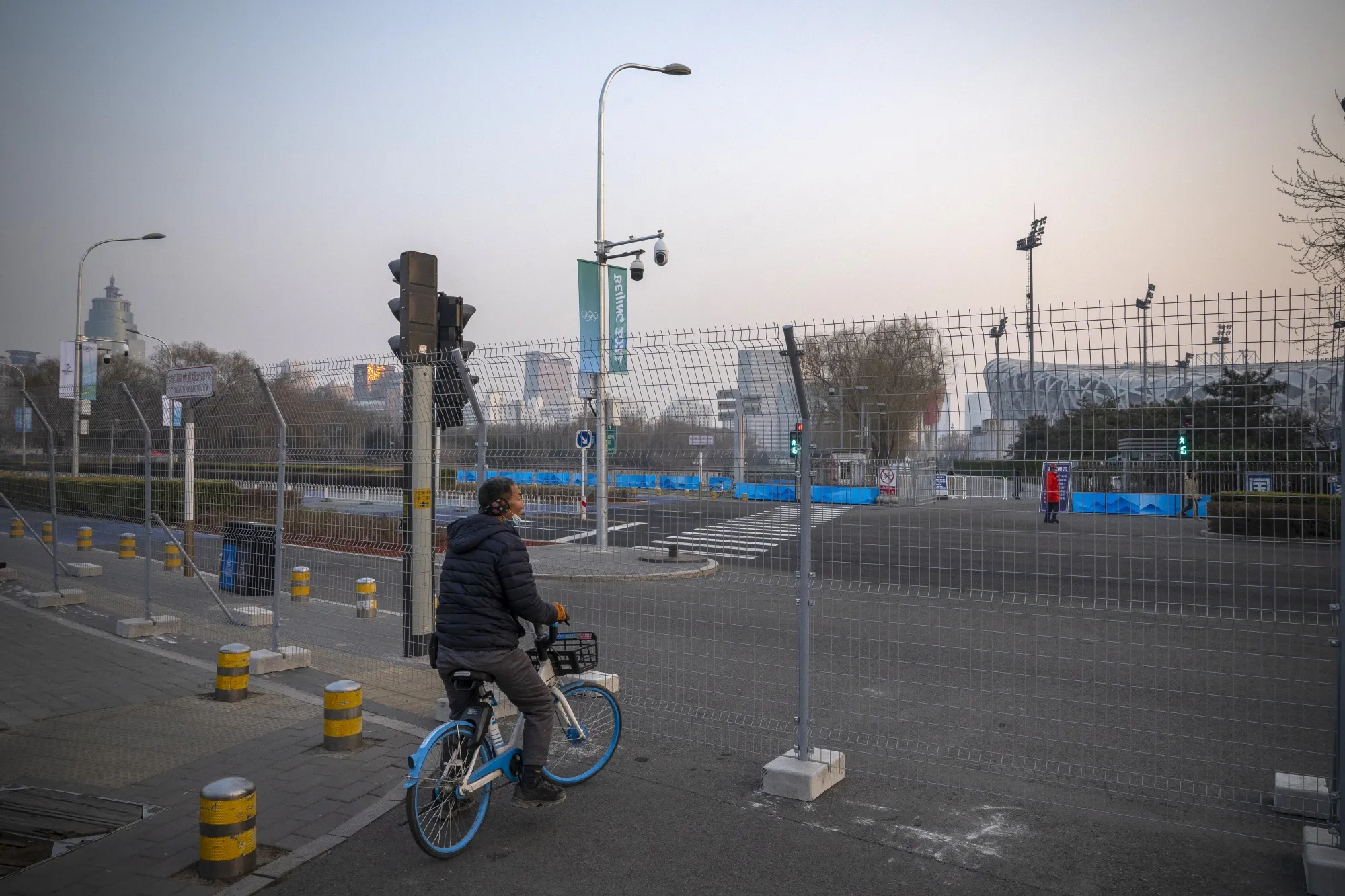 A perimeter fence around Olympic Park in Beijing.