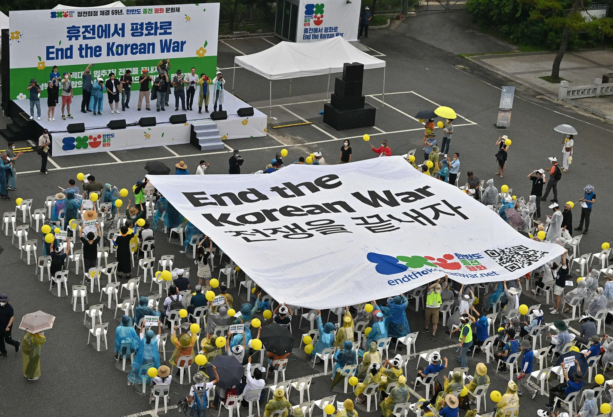 A big banner reading "End Korean War" during a peace festival to mark the 69th anniversary of the signing of the Korean War armistice agreement, at Imjingak park in Paju, on July 23.