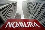 Tokyo stock exchange punishes Nomura Holdings for insider trading