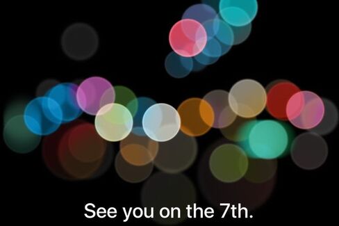 Apple event invitation