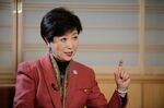 Yuriko Koike, governor of Tokyo, speaks during a Bloomberg Television interview in Tokyo, Japan, on Monday, March 6, 2017. Koike, Tokyo’s first-ever female governor, has set an ambitious target to accelerate her plans for change: having women take a majority of seats in July’s city assembly election.