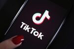 Tik Tok media App Illustration