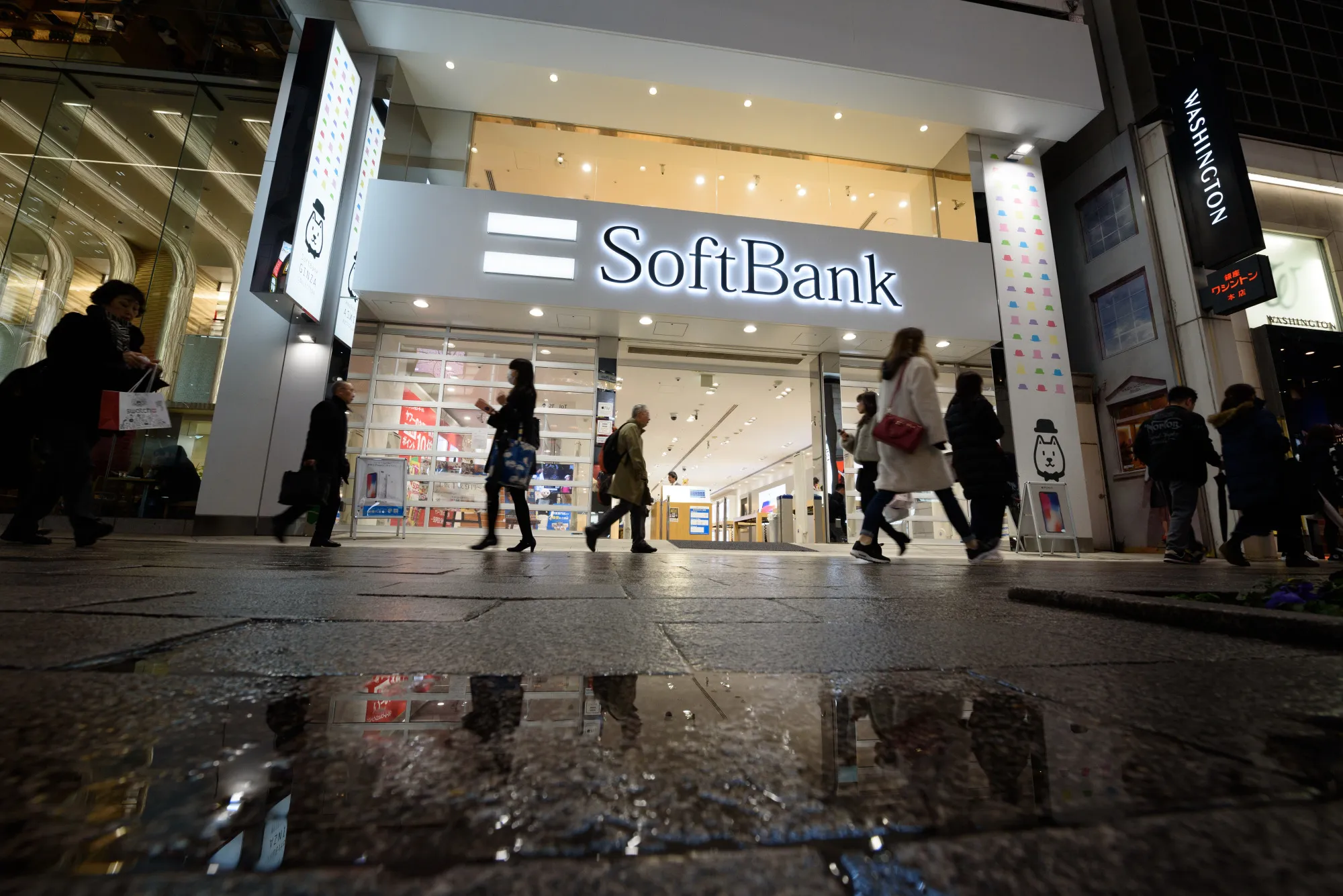 SoftBank's Son Is Raising $21 Billion in IPO to Fund Tech SoftBank's Son Is Raising $21 Billion in IPO to Fund Tech