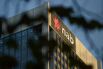 General Images Of Westpac Bank, ANZ Bank and National Australia Bank Ahead Of Earnings