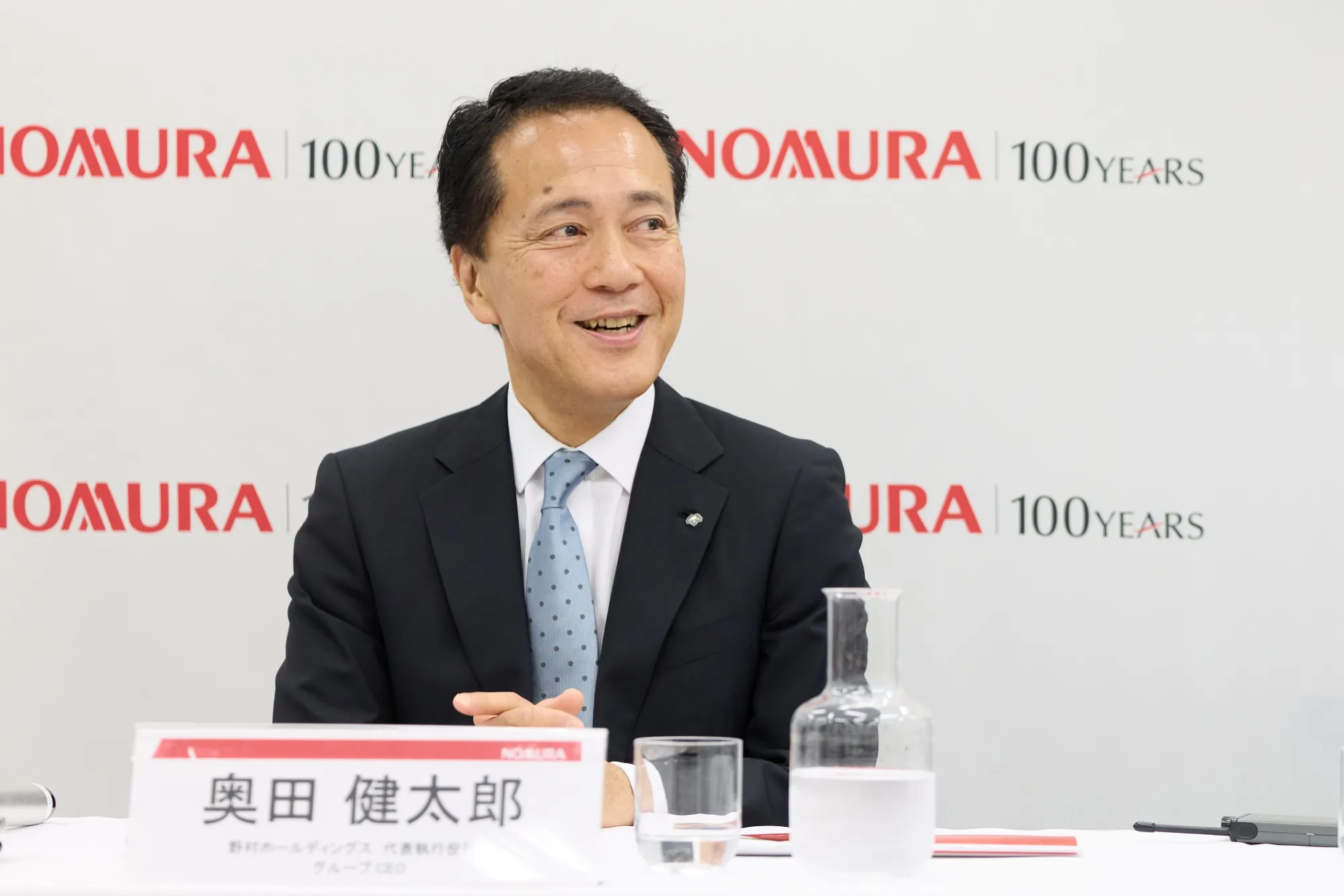 Kentaro Okuda during the firm's investor day in Tokyo.&nbsp;