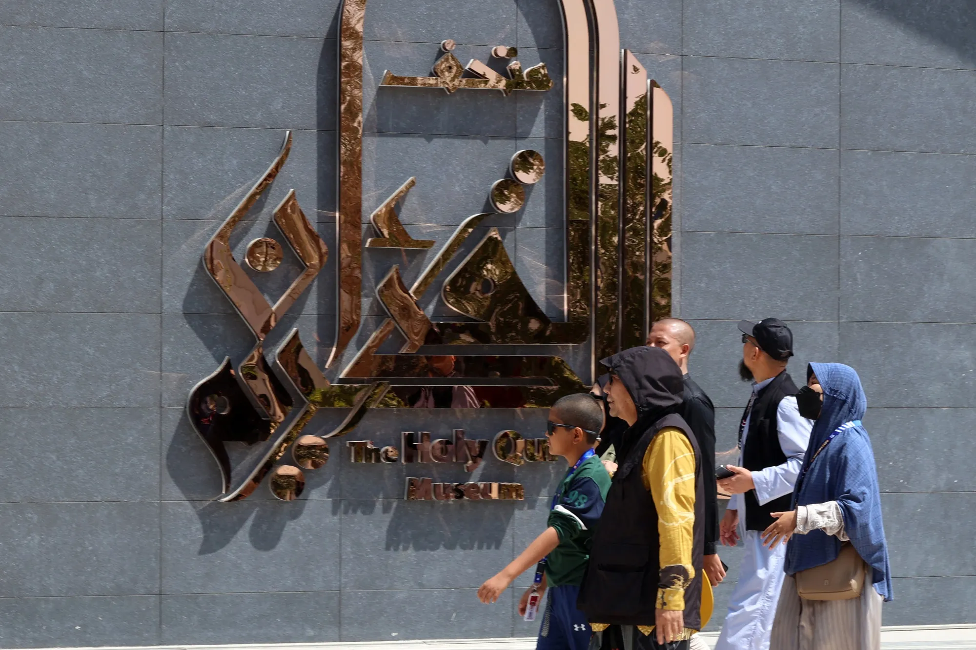 Visitors in&nbsp;Mecca, Saudi Arabia.