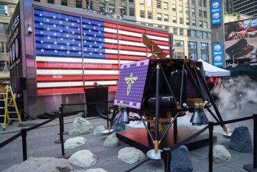 Spacecraft Maker Firefly Raises $868 Million In Upsized IPO