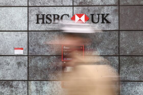 Bank Job Losses Continue to Spread With HSBC Cutting 15% of Staff