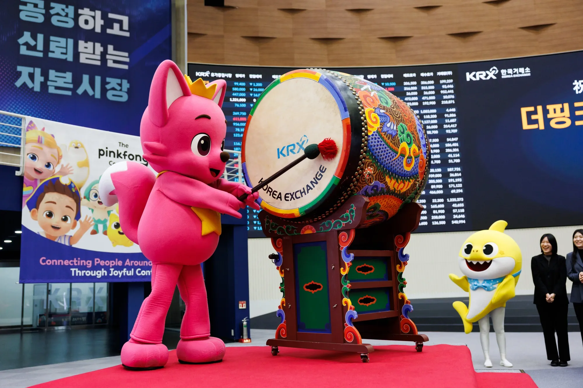 Emerging markets are hitting their stride.