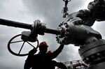 Indonesia had 2.1 gigawatts of installed geothermal power capacity as of 2019, according to a Ministry of Energy and Mineral Resources report.