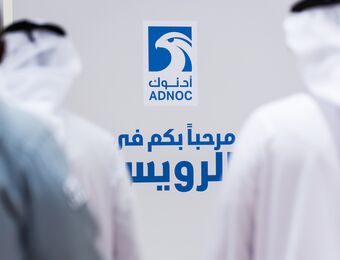 relates to UAE’s Adnoc to Buy Galp’s Stake in Mozambique LNG Project