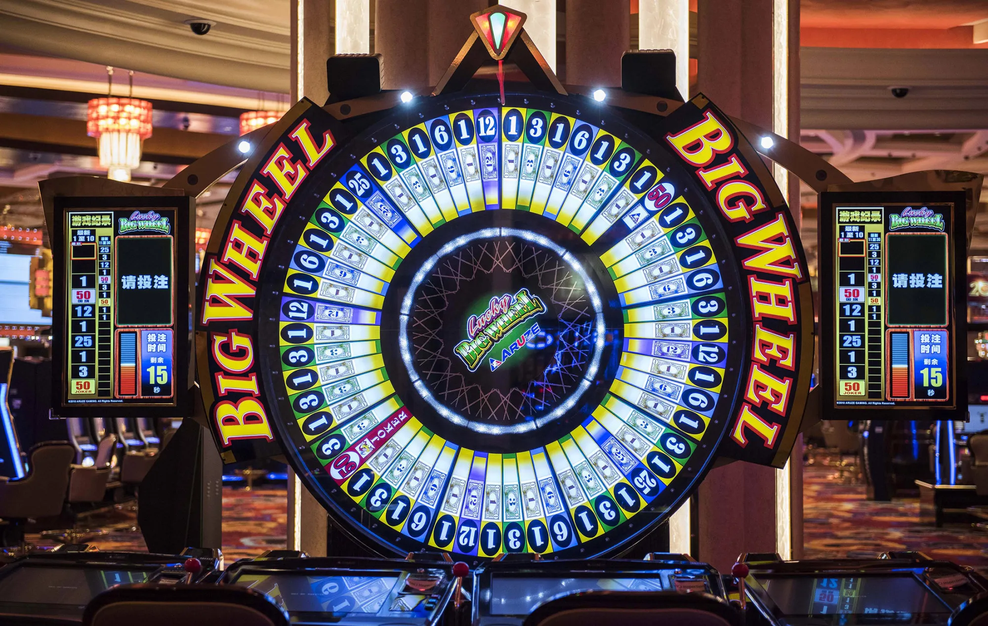 1479800029_Crown-Estates-wheel