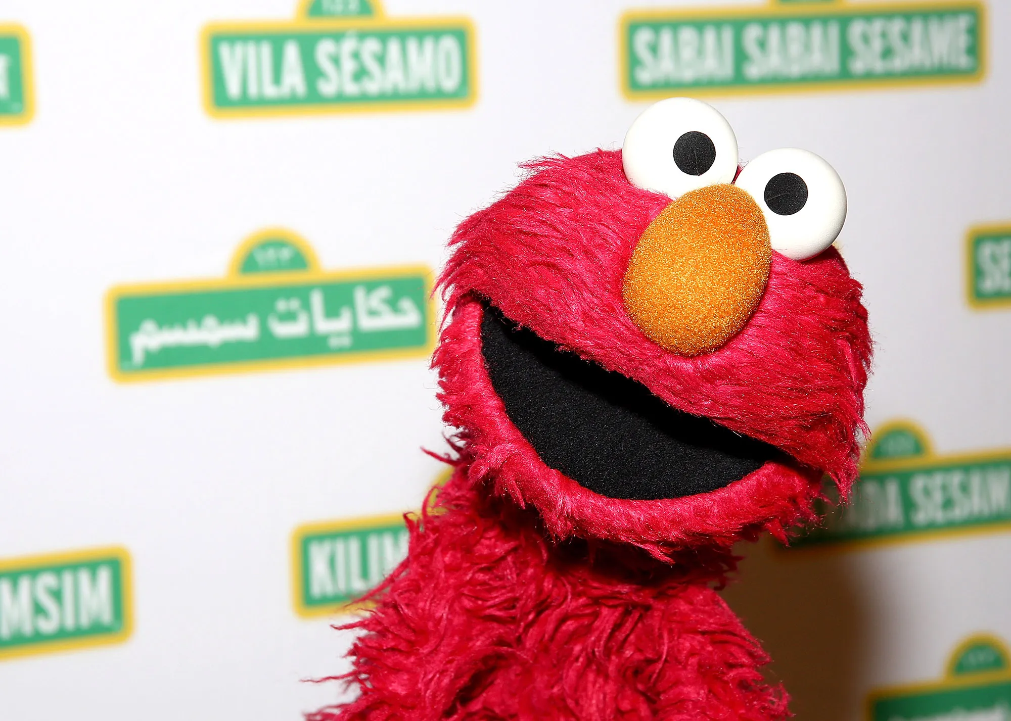 Elmo