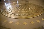 Jerome Powell Takes The Oath Of Office As Chairman Of The Board Of Governors Of The Federal Reserve