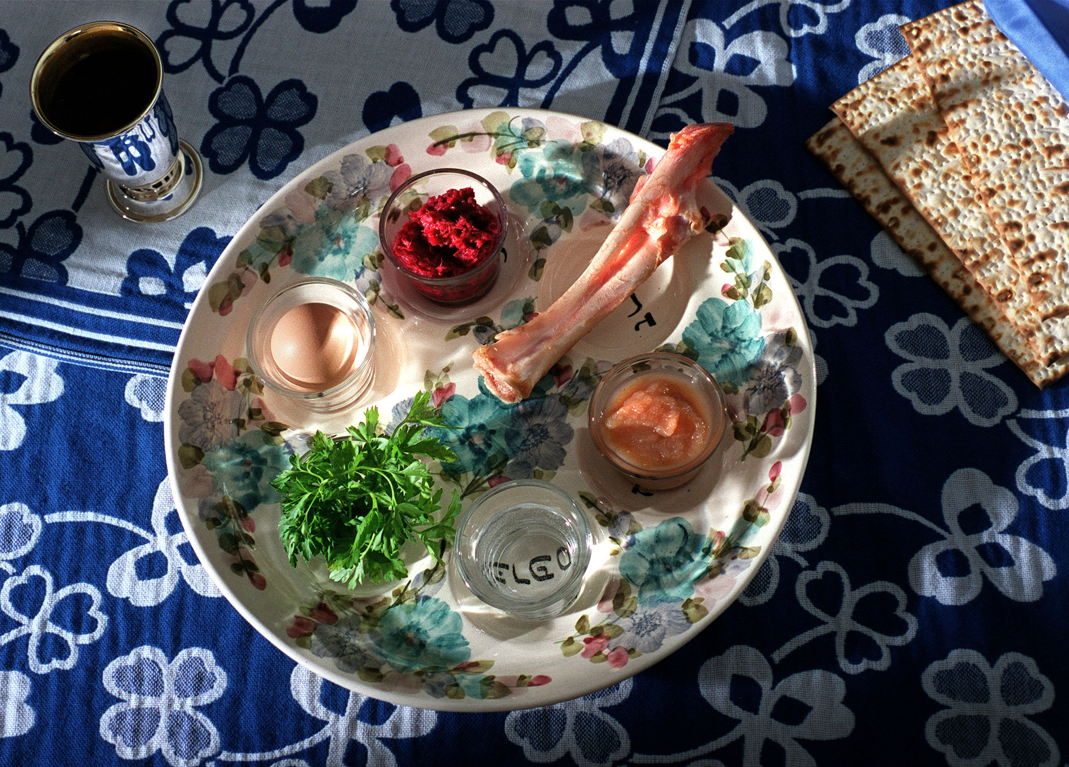 A traditional Passover seder plate.
