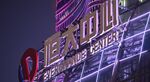 A sign of the Evergrande Center is seen at the Evergrande Center building in Shanghai,