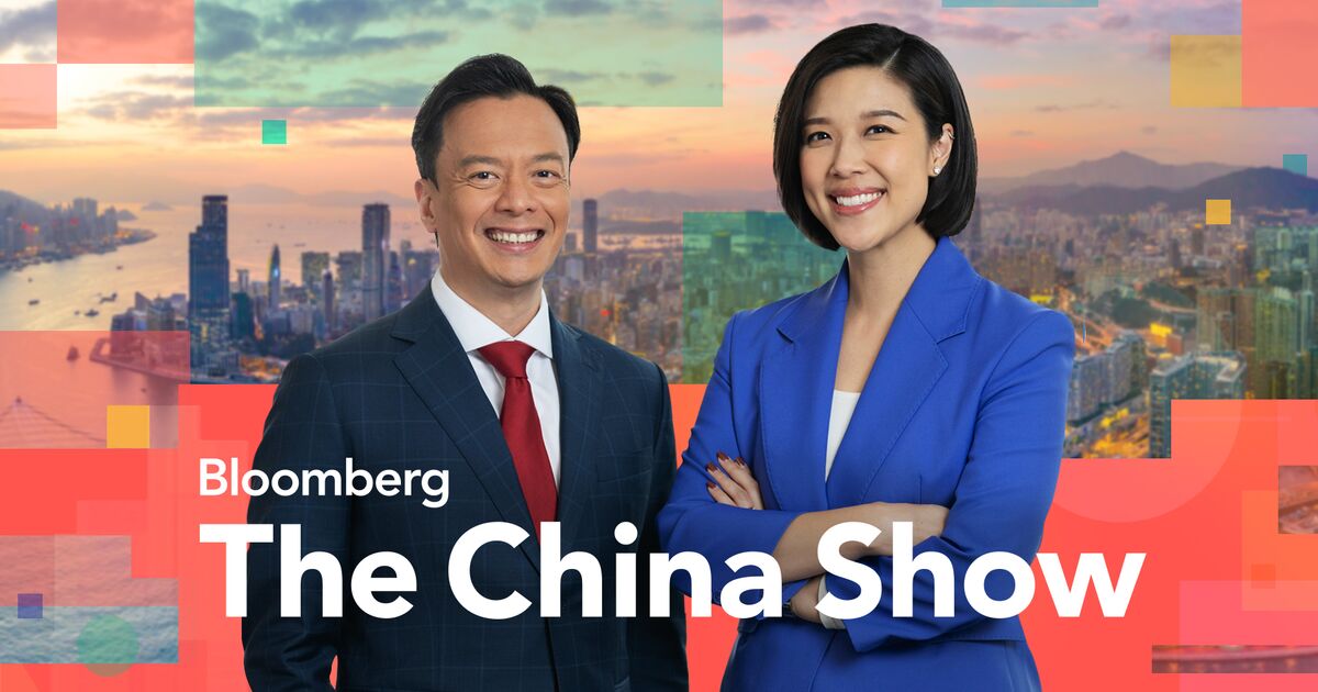 Bloomberg: The China Show 02/27/2025