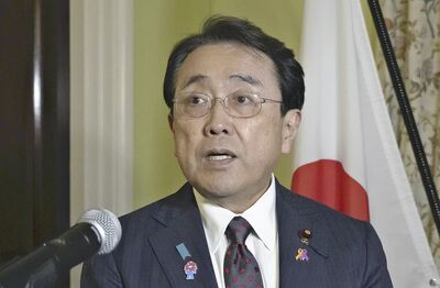 Japan's Economic Revitalization Minister meets US President Trum