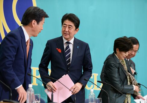 Japan's Party Leaders Debate Ahead of General Election