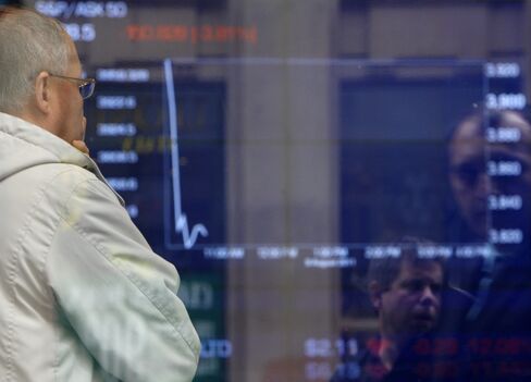 Australian Stocks Slip as Europe Talks Continue on Greek Bailout