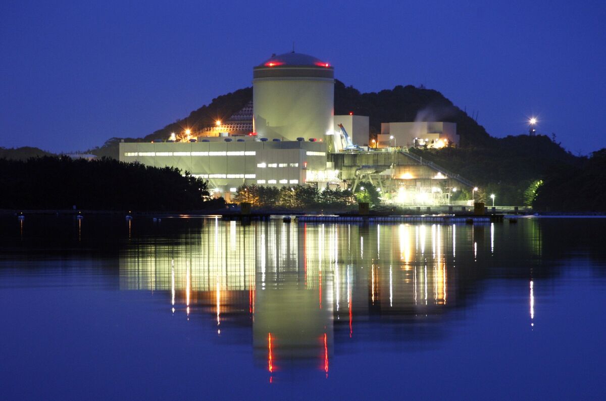 フタマタノキワミ Japanese Utility to Shut Nuclear Reactor to Fix Pipeline - Bloomberg