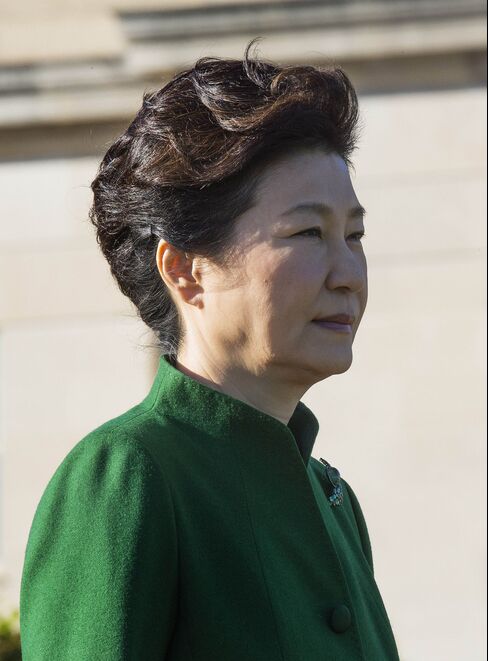 President of South Korea Park Geun-hye.