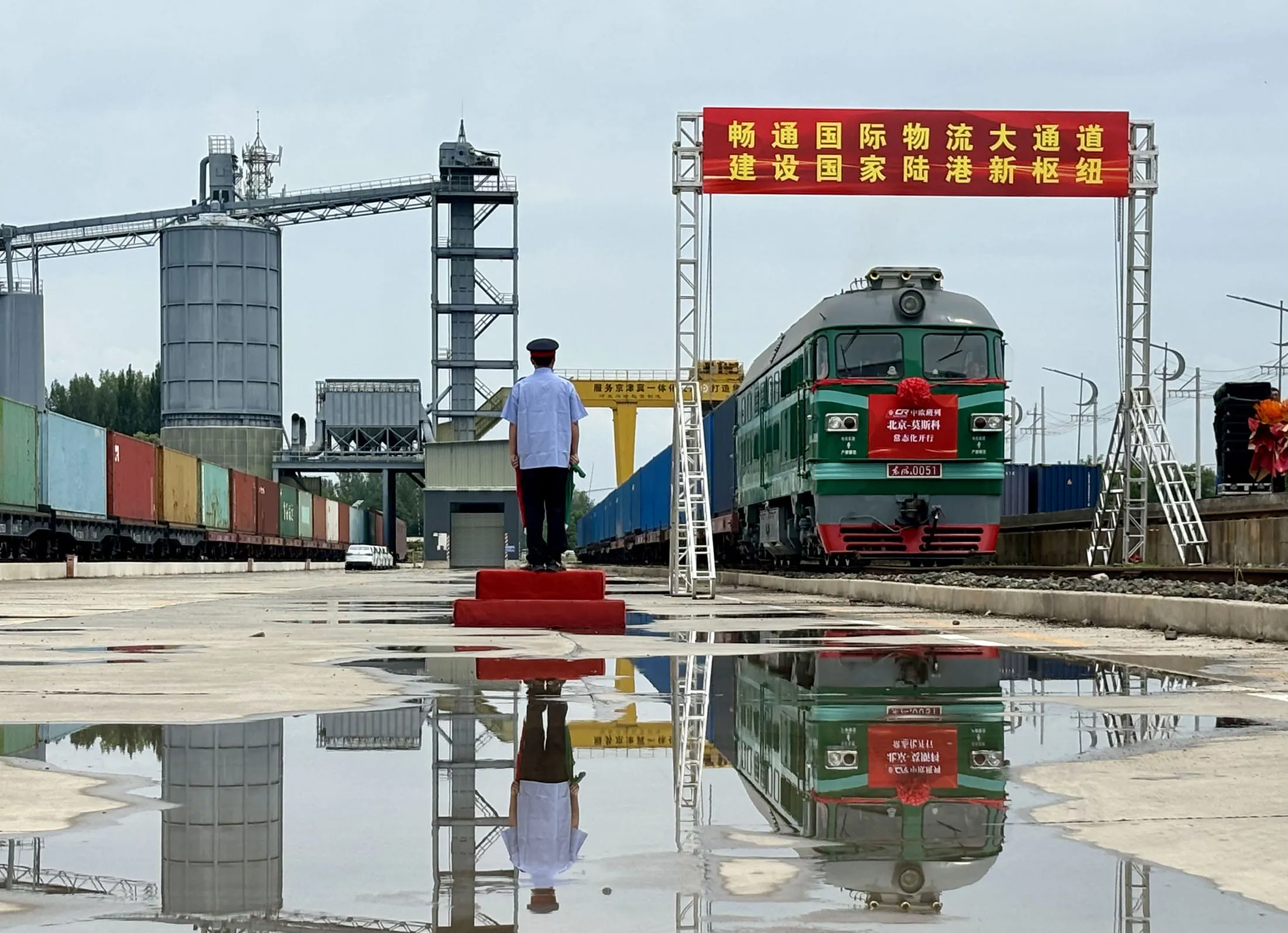 CHINA-BEIJING-REGULAR FREIGHT TRAIN SERVICE-LAUNCH (CN)