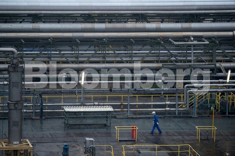 Evonik Industries AG Chemical Plant As New CEO Raises Profit Target