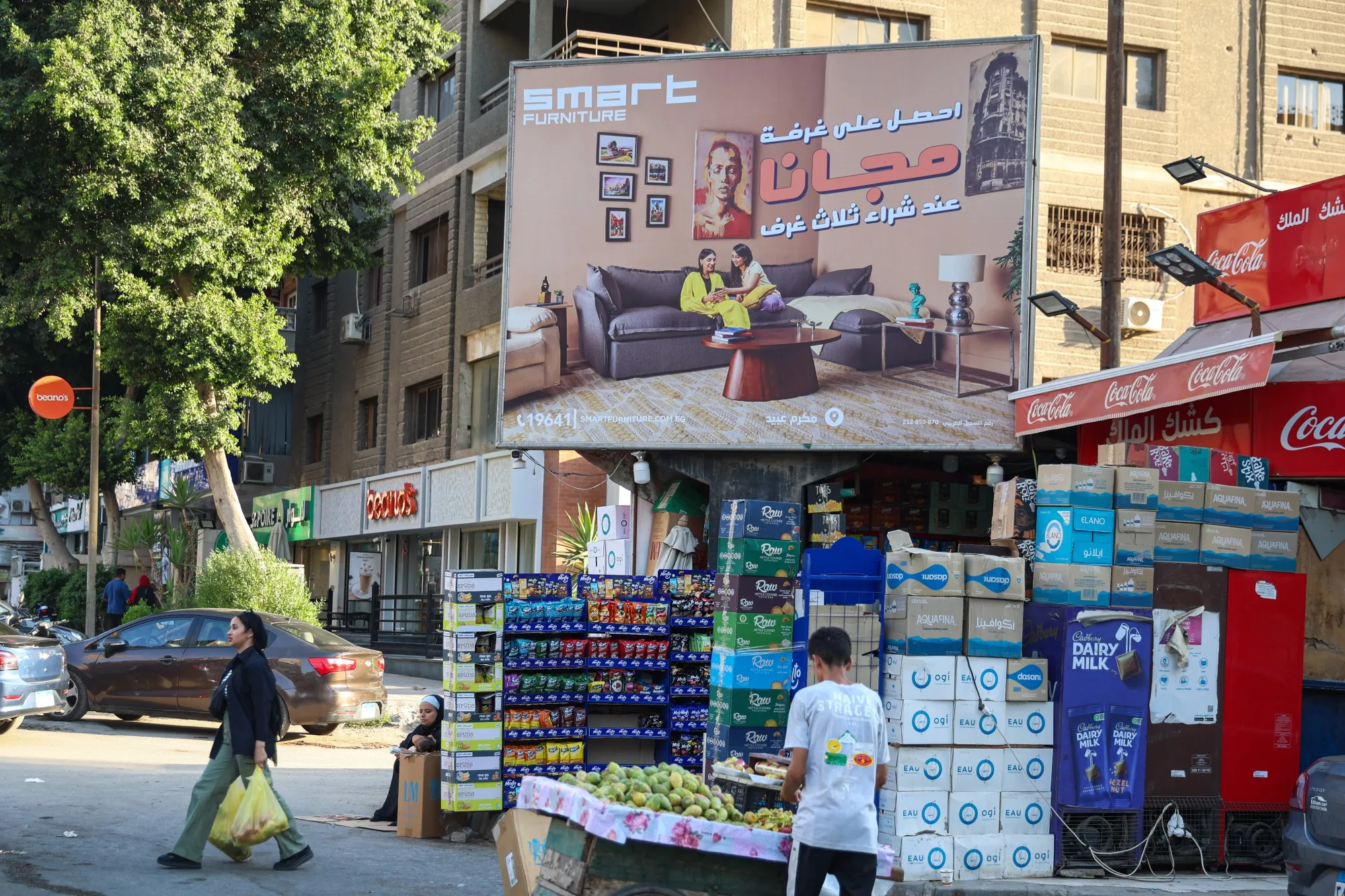 A convenience store in the Nasr City district of Cairo.