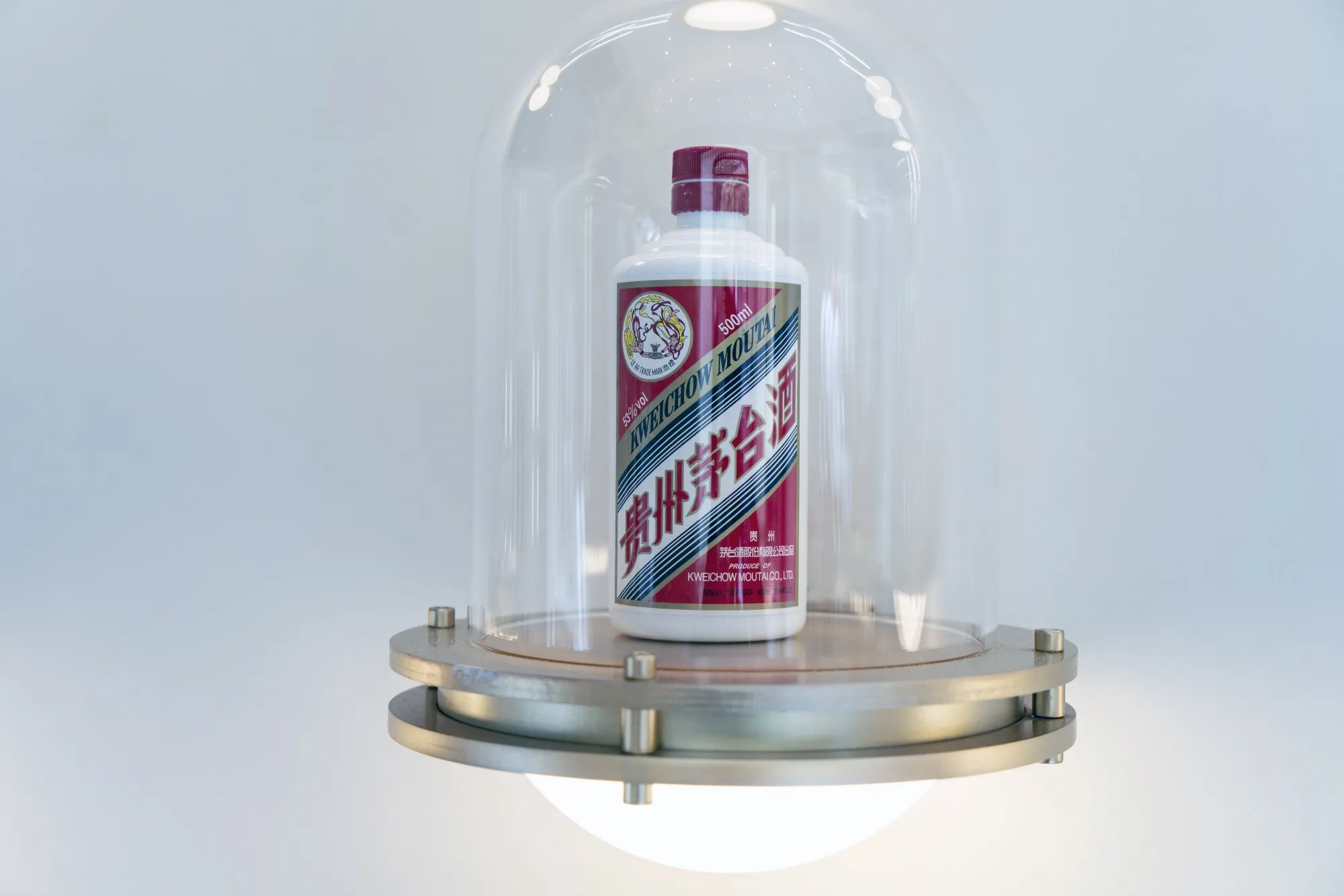A bottle of Kweichow Moutai.