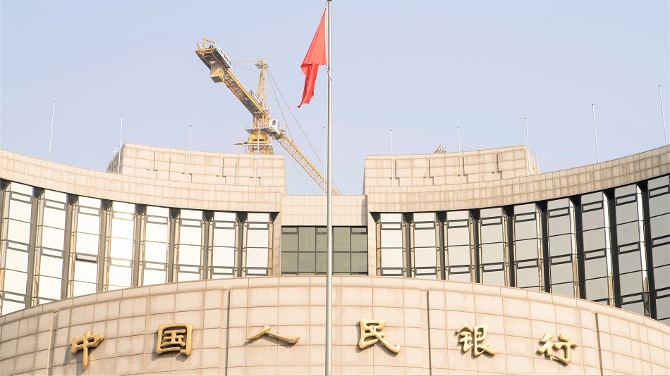 Watch ChineseStyle Quantitative Easing Emerges as Option to Fix