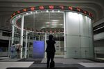 Inside Tokyo Stock Exchange As Japan's Topix Advances After Biggest Weekly Drop Since October